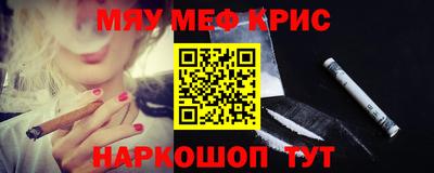 твердый Шебекино
