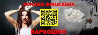 твердый Шебекино