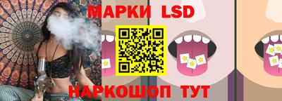 герыч Шахты