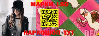 герыч Шахты