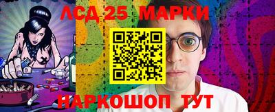 твердый Шебекино