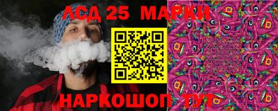 герыч Шахты