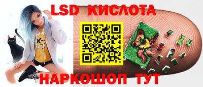 герыч Шахты
