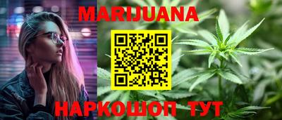 герыч Шахты