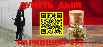 герыч Шахты