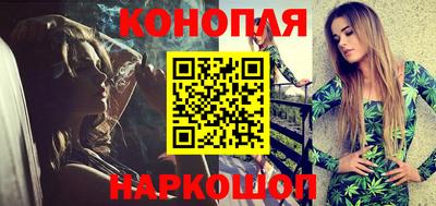 твердый Шебекино