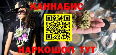 твердый Шебекино