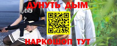 твердый Шебекино