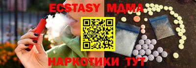 герыч Шахты