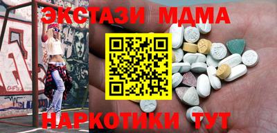 твердый Шебекино