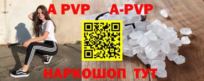 ПСИЛОЦИБИНОВЫЕ ГРИБЫ Анжеро-Судженск