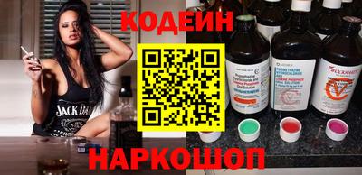 герыч Шахты