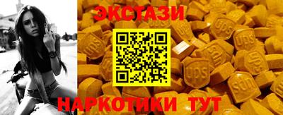 герыч Шахты