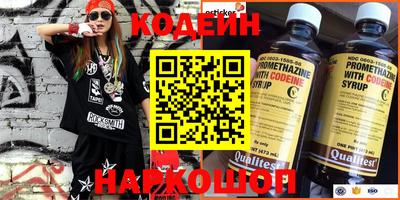 твердый Шебекино