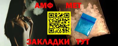 твердый Шебекино