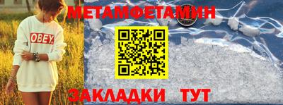 твердый Шебекино