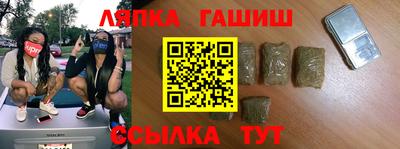 герыч Шахты