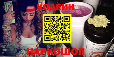 твердый Шебекино