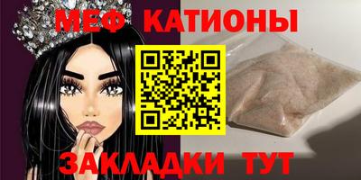 твердый Шебекино
