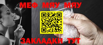 герыч Шахты