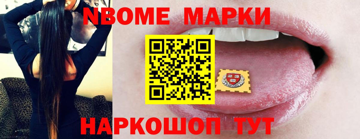 Борзя  Лсд 25 экстази  Вход с VPN  Лсд 25 экстази ecstasy  LSD-25 экстази ecstasy 